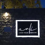 Avli Luxury קרפאטוס