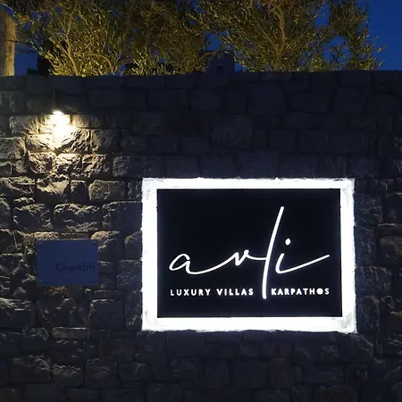 Avli Luxury Karpathos