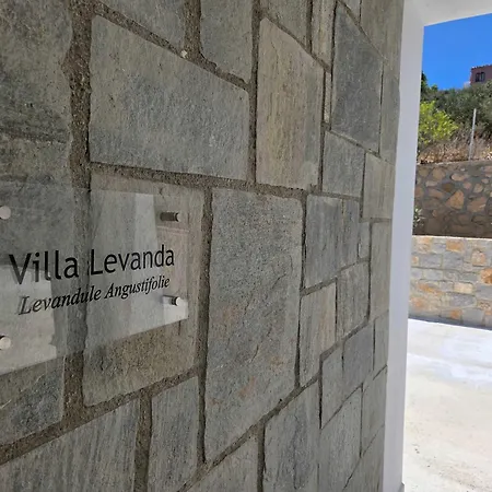 Avli Luxury *